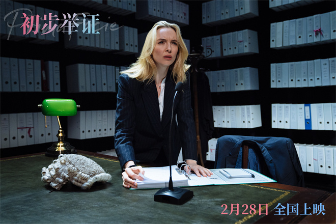 豆瓣高分9.6！朱迪·科默《初步举证》2月28日上映 -2