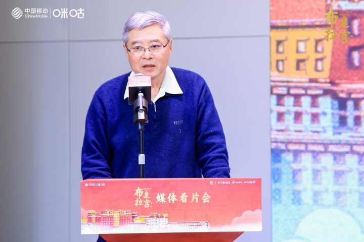 《布达拉宫》第二季京映 赵丽颖声动“天空之城” -1