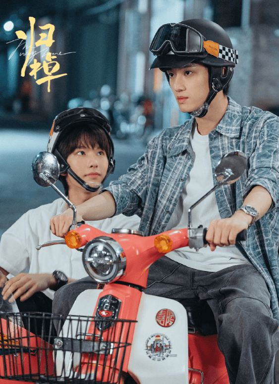 《归棹》马柏全深夜澄清：未涉商业利益 -2
