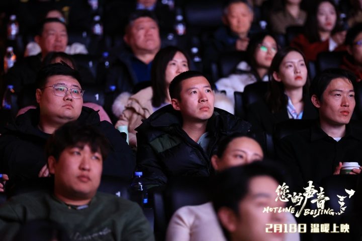 《您的声音》电影公映 展现城市治理新理念 -2