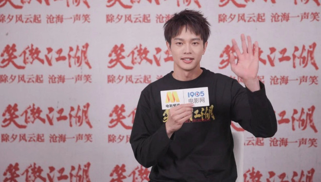 “跳出舒适区”，《封神三部曲》外的他更值得期待 -1