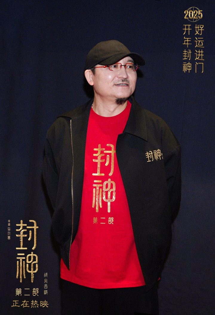 《封神续篇》澳门行 费翔盼三部曲完美演绎 -1