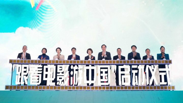 海外热映中国大片！启动“跟着电影游中国” -1