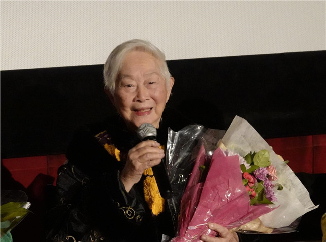 胡玫执导《红楼梦之金玉良缘》美国银幕首映 -2