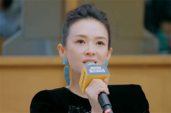 《演员请就位3》发佈会：陈凯歌、章子怡论演员规范 -2