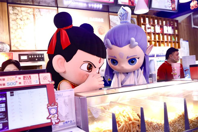 《哪吒2》【BD1080P/3.2G-MKV】无剪切版原声版迅雷资源网盘 -3