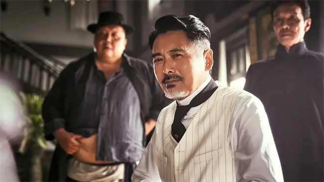 《唐探1900》（BD1280P/3.4G-MP4）完整/加长版百度云原声版独家资源上线 -1