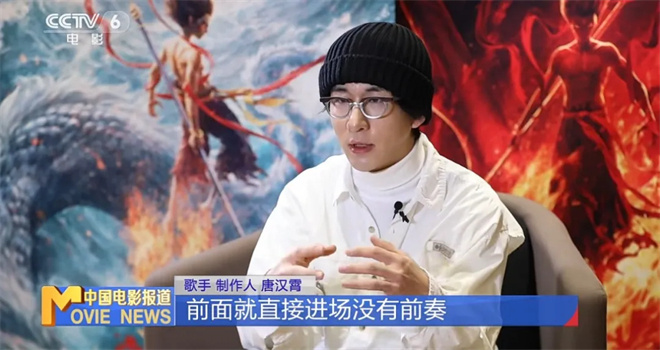 《哪吒2》完整版迅雷资源种子下载（BD1280P/3.8G-MP4）国语中字百度云盘 -3