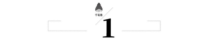 《哪吒2》资源下载链接百度云原声版泄漏版【BD720P/3.2G-MKV】 -2