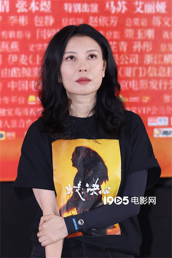 奔流至海》：尹丽川执导《出走的决心 -1