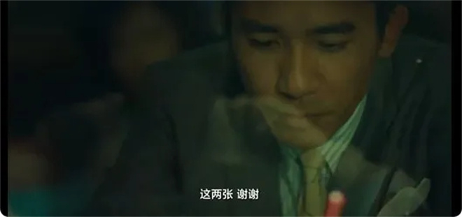 《花样年华》删减彩蛋，揭秘值得一看！ -2