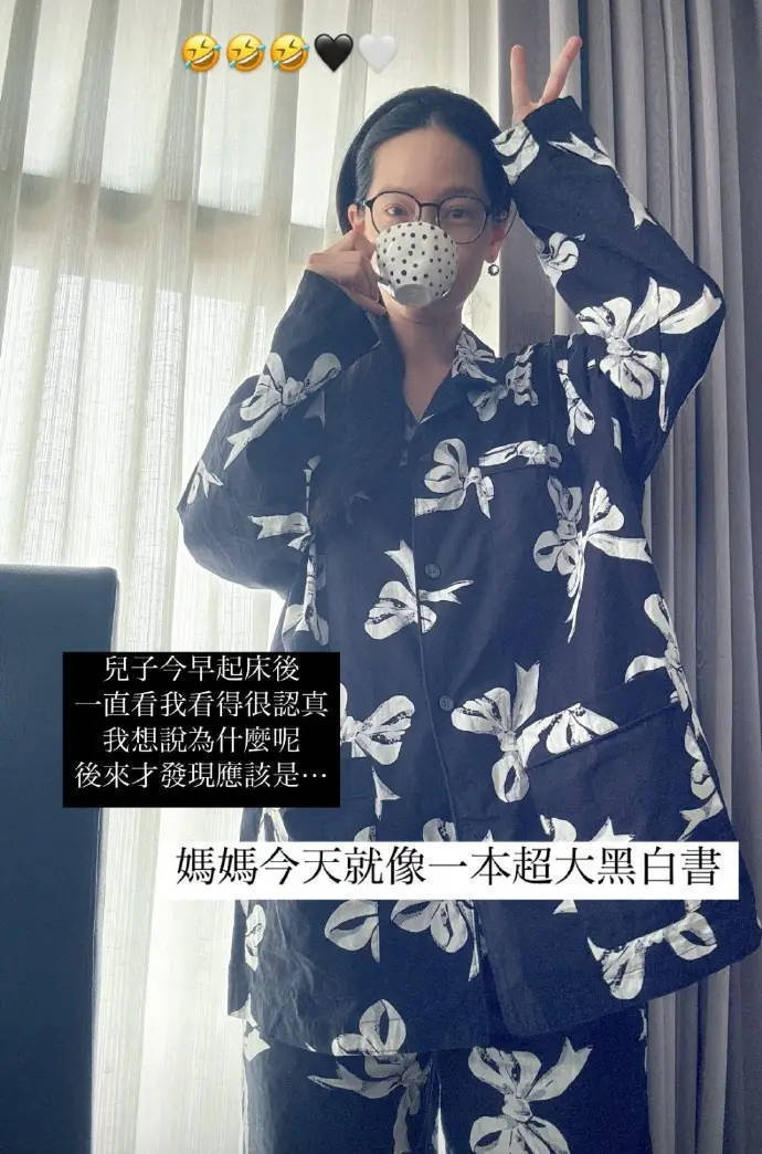 产后首秀：曾之乔睡衣素颜，身材依旧苗条 -1