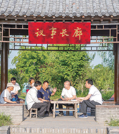 民智汇聚 力量凝聚：代表委员履职年鉴 -2