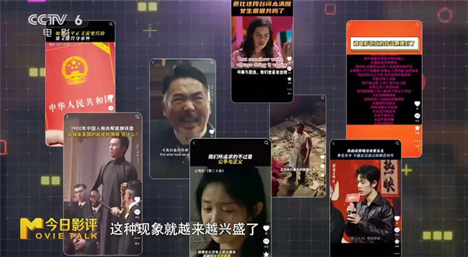 电影角色谈心：对话疗的喜与忧 -3