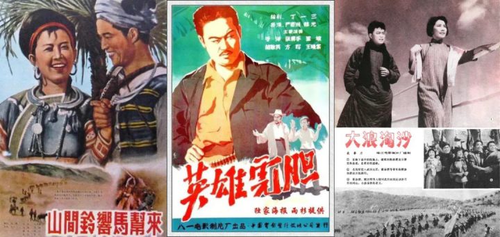 “曾科长”告别！表演艺术家于洋逝世，享年95 -3