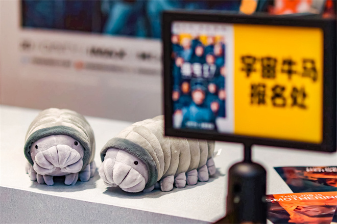 《编号17》【HD720P/3.9G-MP4】原声版清晰版资源在线观看百度云网盘 -2