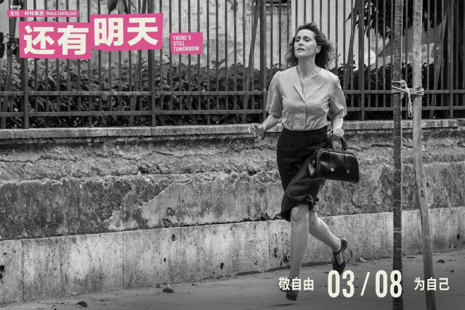 章子怡、马丽、赵丽颖领衔新片《惊艳来袭》，她们真了不起！ -1