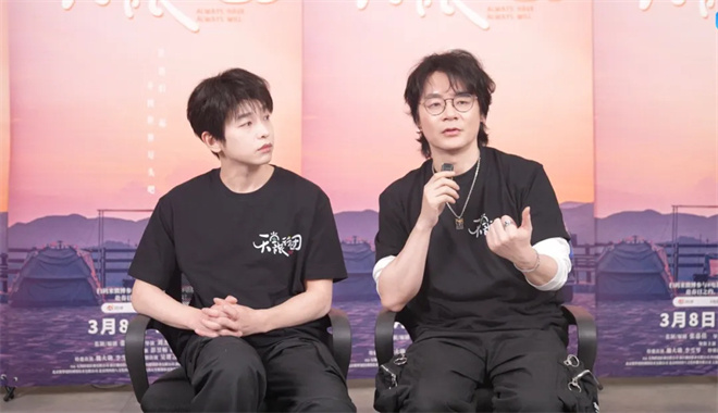 《天堂旅行团》迅雷资源下载泄漏版「HD1280P/3.3G-MKV」原声版百度云盘 -1