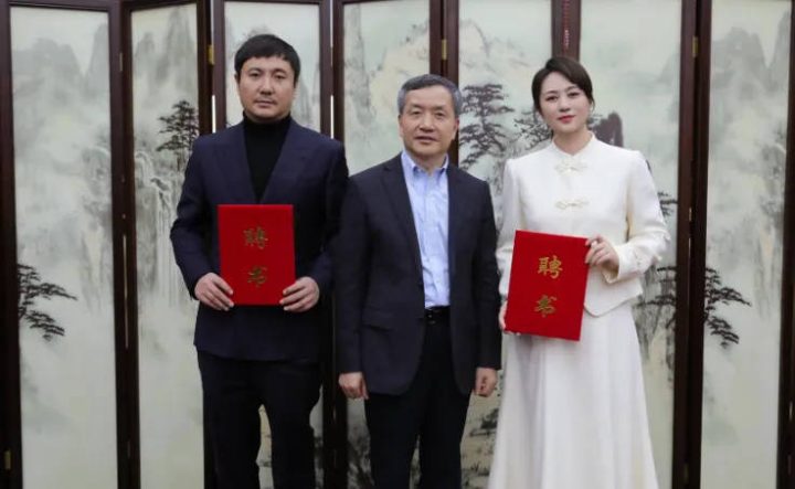 沈腾马丽荣任国家卫健委职业健康宣传大使 -1