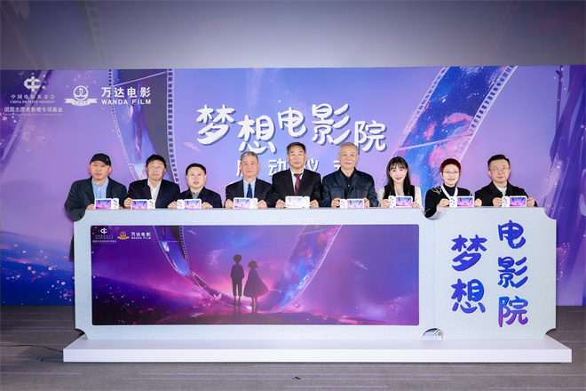 《哪吒之魔童闹海》阿里云盘国语版迅雷资源「HD720P/3.3G-MKV」免费版 -1
