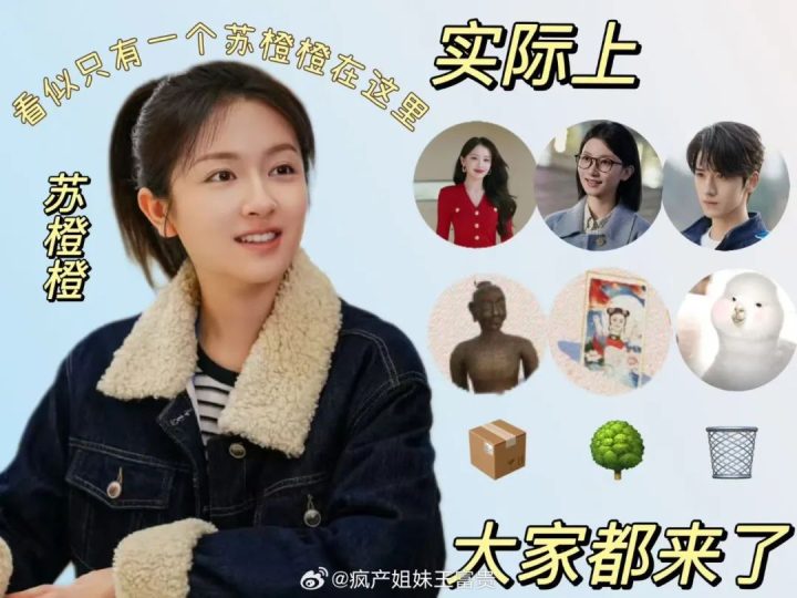 《滤镜》高清版「HD720P/3.9G-MP4」迅雷资源阿里云盘原声版 -2
