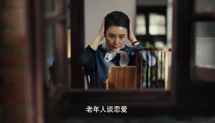 张国立主演：都市家庭喜剧<老爸去相亲 srcset=