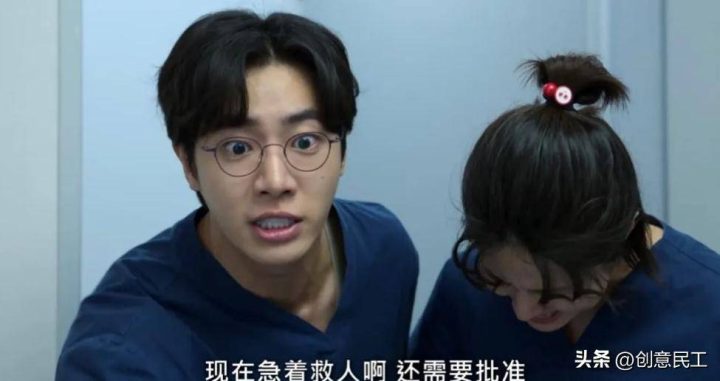 《重症外伤中心》：Netflix医疗剧新高度 -1