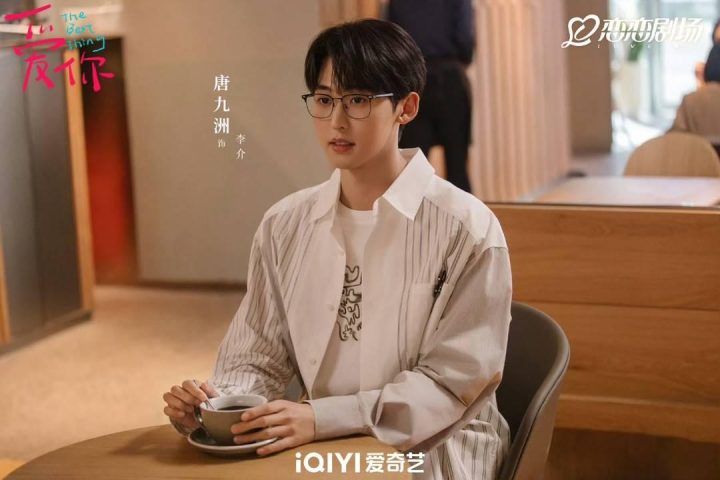 《潮》原声版【BD720P/3.4G-MKV】4k超清百度云网盘资源分享 -2
