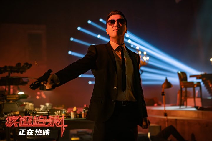 《疾速追杀4》今日上映：基努·里维斯与甄子丹银幕硬核对决 -2