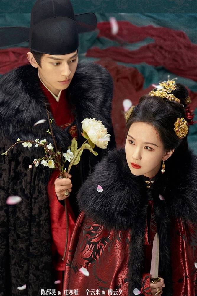 《贵女》4k超清【HD1080P/3.6G-MP4】资源下载链接百度云原声版 -2