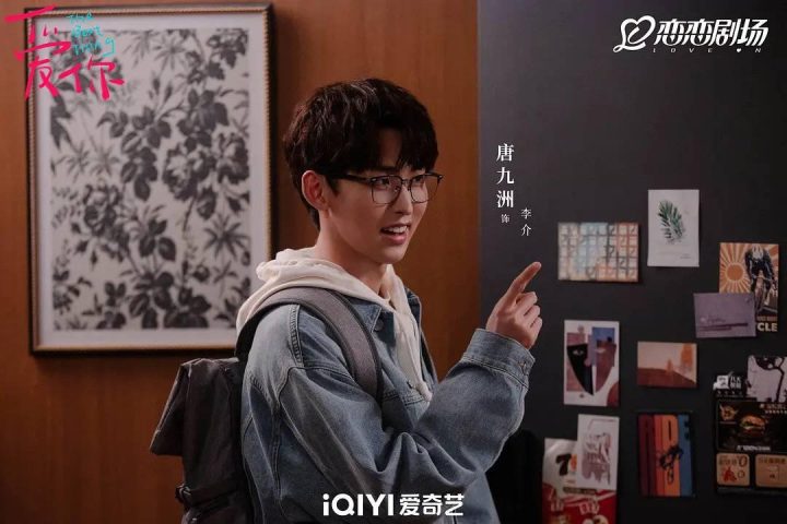 《潮》原声版【BD720P/3.4G-MKV】4k超清百度云网盘资源分享 -1