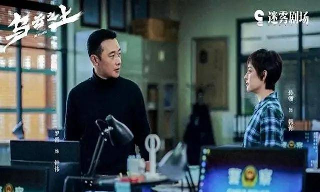 《乌云之上》阿里云盘【BD1280P/3.3G-MKV】资源下载国语中字TC版 -3
