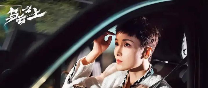 《乌云之上》阿里云盘【BD1280P/3.3G-MKV】资源下载国语中字TC版 -2