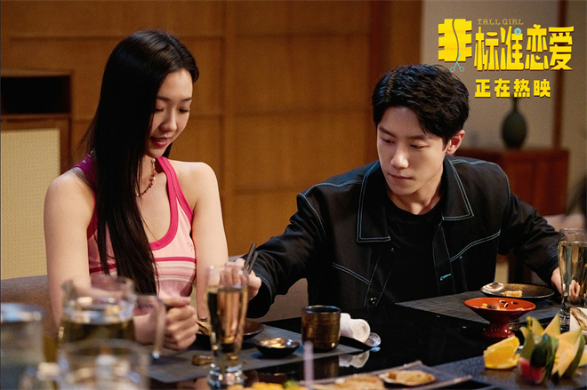 《非标准恋爱》尾曲：管乐周澄奥的欢乐恋曲 -2