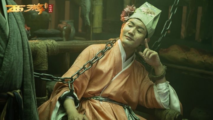 周星驰授权改编《西游降魔篇之快活城》3.22上映：暗黑悟空归来 -2
