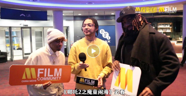 《哪吒之魔童闹海》全球影史前五，150亿票房新纪录！ -3