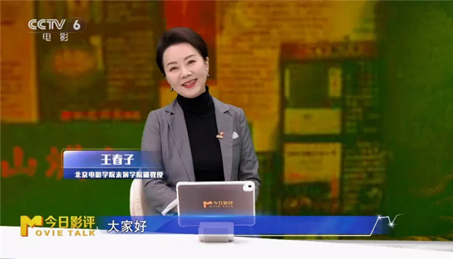 《想飞的女孩》：刘浩存文淇演技添彩 -2