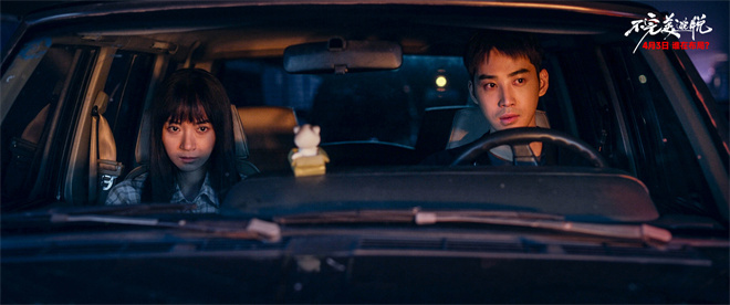 《不完美逃脱》4.3上映：误杀迷局，无处藏身 -4