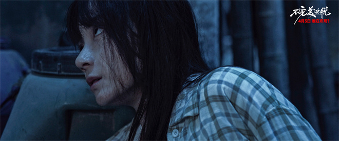 《不完美逃脱》4.3上映：误杀迷局，无处藏身 -3