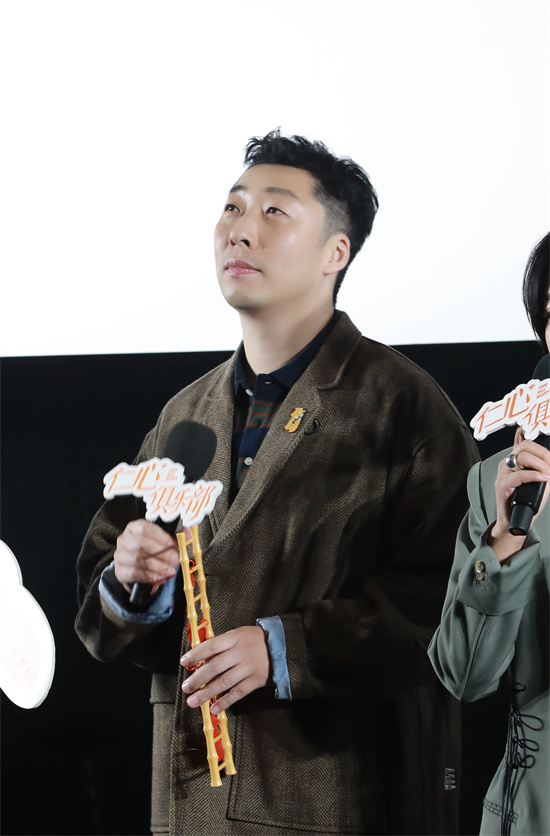 《仁心俱乐部》首映 辛芷蕾谈与白客剧中情愫 -2