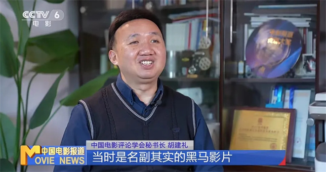 赵丽颖、张子枫领衔10部新片清明上映，谁将胜出？ -3