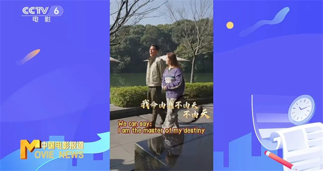 吴彦祖、周迅跨界教培，明星参与引发喜忧参半 -3