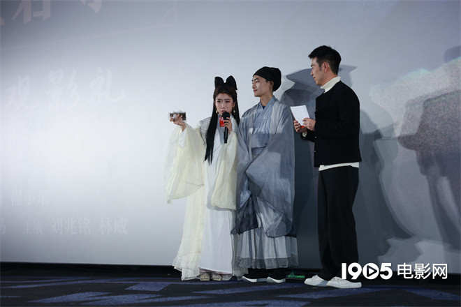 《倩女幽魂》北京观影：Coser缅怀张国荣王祖贤 -1