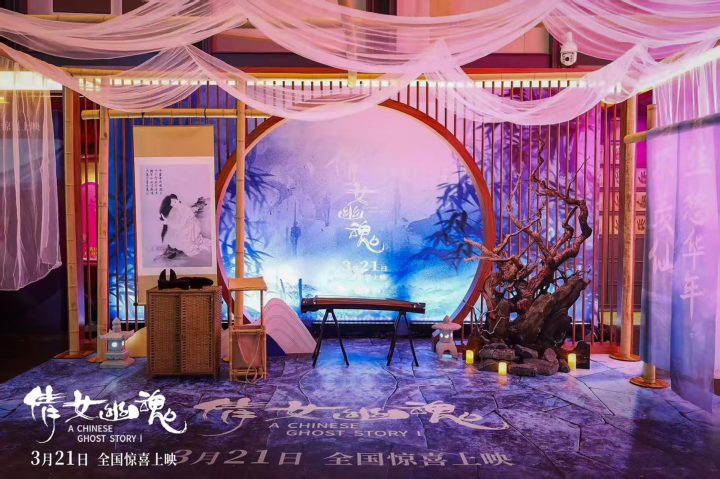 《倩女幽魂》「HD1080P/3.6G-MP4」国语中字阿里网盘完整/加长版资源分享 -1