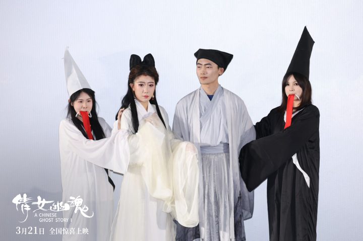 《倩女幽魂》「HD1080P/3.6G-MP4」国语中字阿里网盘完整/加长版资源分享 -2