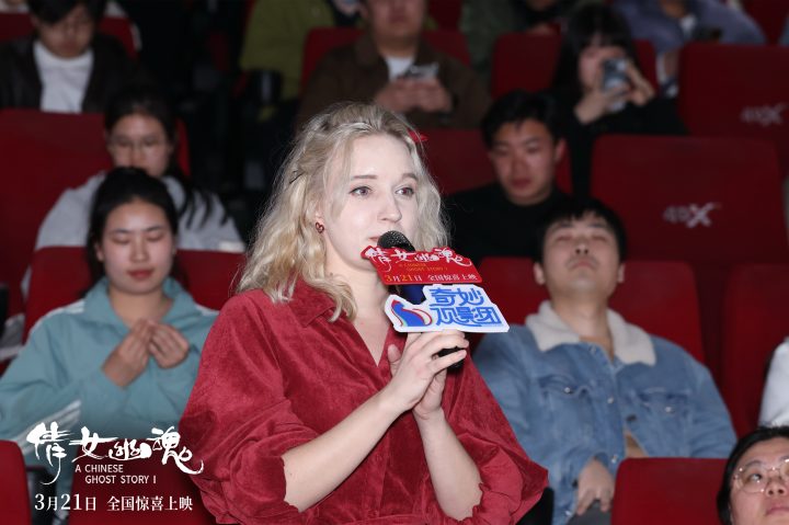 《倩女幽魂》「HD1080P/3.6G-MP4」国语中字阿里网盘完整/加长版资源分享 -3