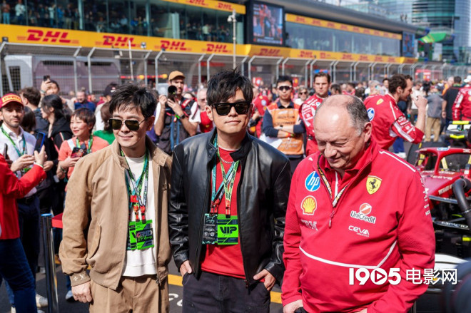 孙俪邓超夫妇现身F1中国赛，周杰伦林志颖共框 -1