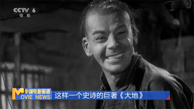《西游记》翻拍：外国人诠释中国经典之得失 -3