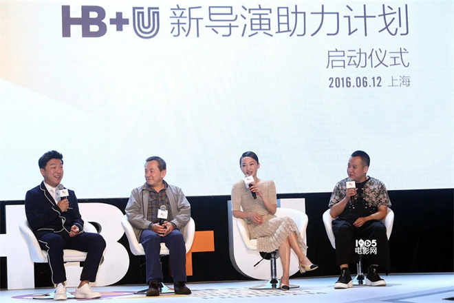 黄渤9年坚持背后：助力新导演的计划之道 -2