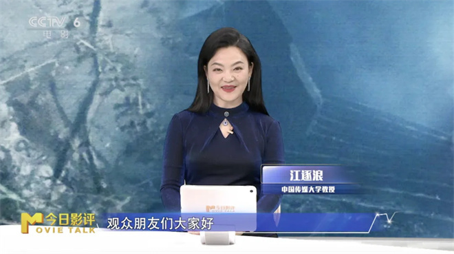 《倩女幽魂》38年后再续经典之谜 -2